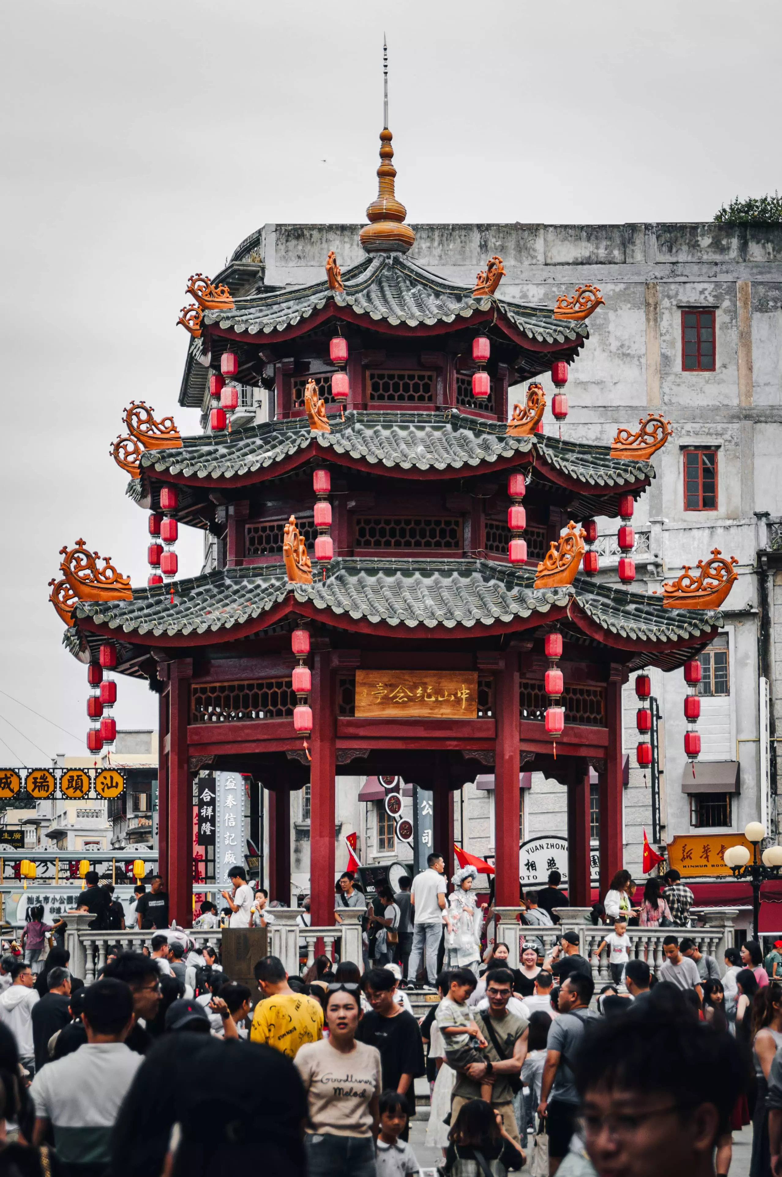 汕头小公园中山纪念亭